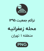 R01 104 SD95 C.png