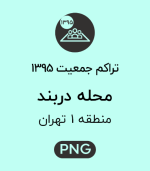 R01 105 SD95 C.png
