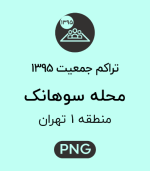R01 113 SD95 C.png