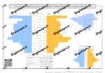 R02 221 SAP90 W.png