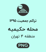 R04 408 SD95 C.png