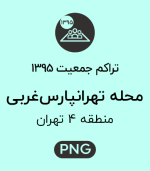 R04 411 SD95 C.png