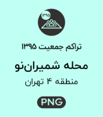 R04 413 SD95 C.png