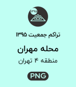 R04 416 SD95 C.png