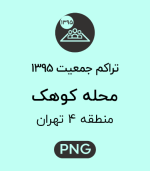 R04 417 SD95 C.png