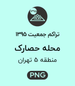 R05 503 SD95 C.png