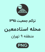R09 902 SD95 C.png