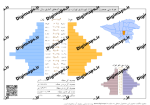 هرم سنی جمعیت منطقه 11 - Image 2