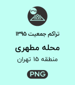 R15 1511 SD95 C.png