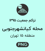 R15 1517 SD95 C.png