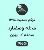 R17 1713 SD95 C.png
