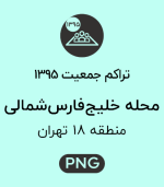 R18 1801 SD95 C.png