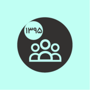 daste jamiatldpi