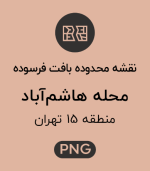 محدوده های بافت فرسوده محله هاشم آباد