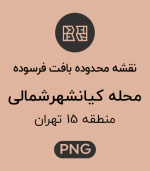محدوده های بافت فرسوده محله کیانشهر شمالی