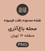 محدوده های بافت فرسوده محله باغ آذری