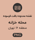 محدوده های بافت فرسوده محله خزانه