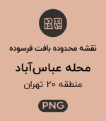 محدوده های بافت فرسوده محله عباس آباد
