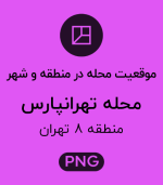 موقعیت محله تهرانپارس