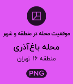 موقعیت محله باغ آذری