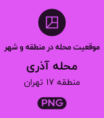 موقعیت محله آذری